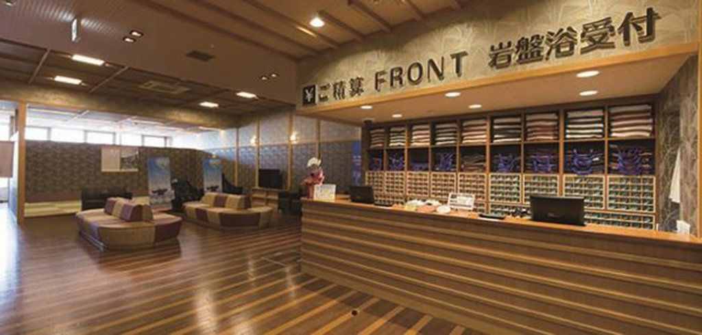 Hotel Wbf Grande Asahikawa Exterior foto